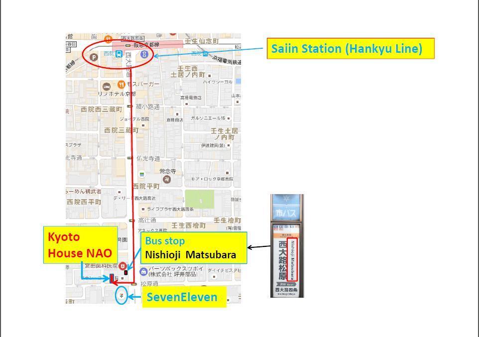 فيلا Kyoto House Nao Nishioji Gojo المظهر الخارجي الصورة