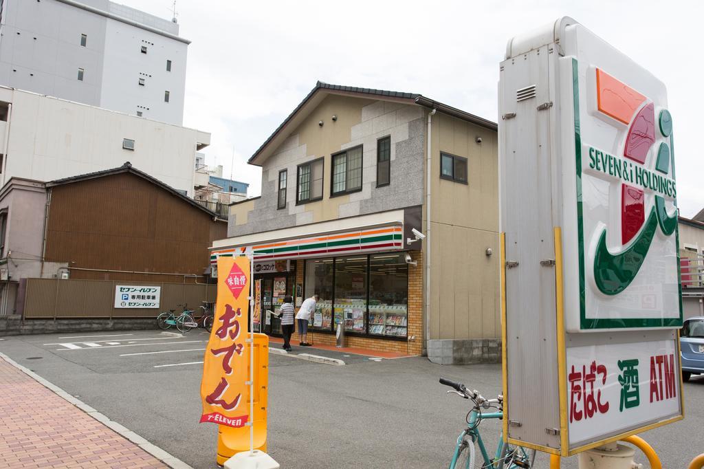 فيلا Kyoto House Nao Nishioji Gojo المظهر الخارجي الصورة