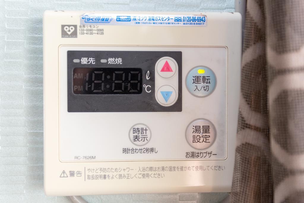فيلا Kyoto House Nao Nishioji Gojo المظهر الخارجي الصورة