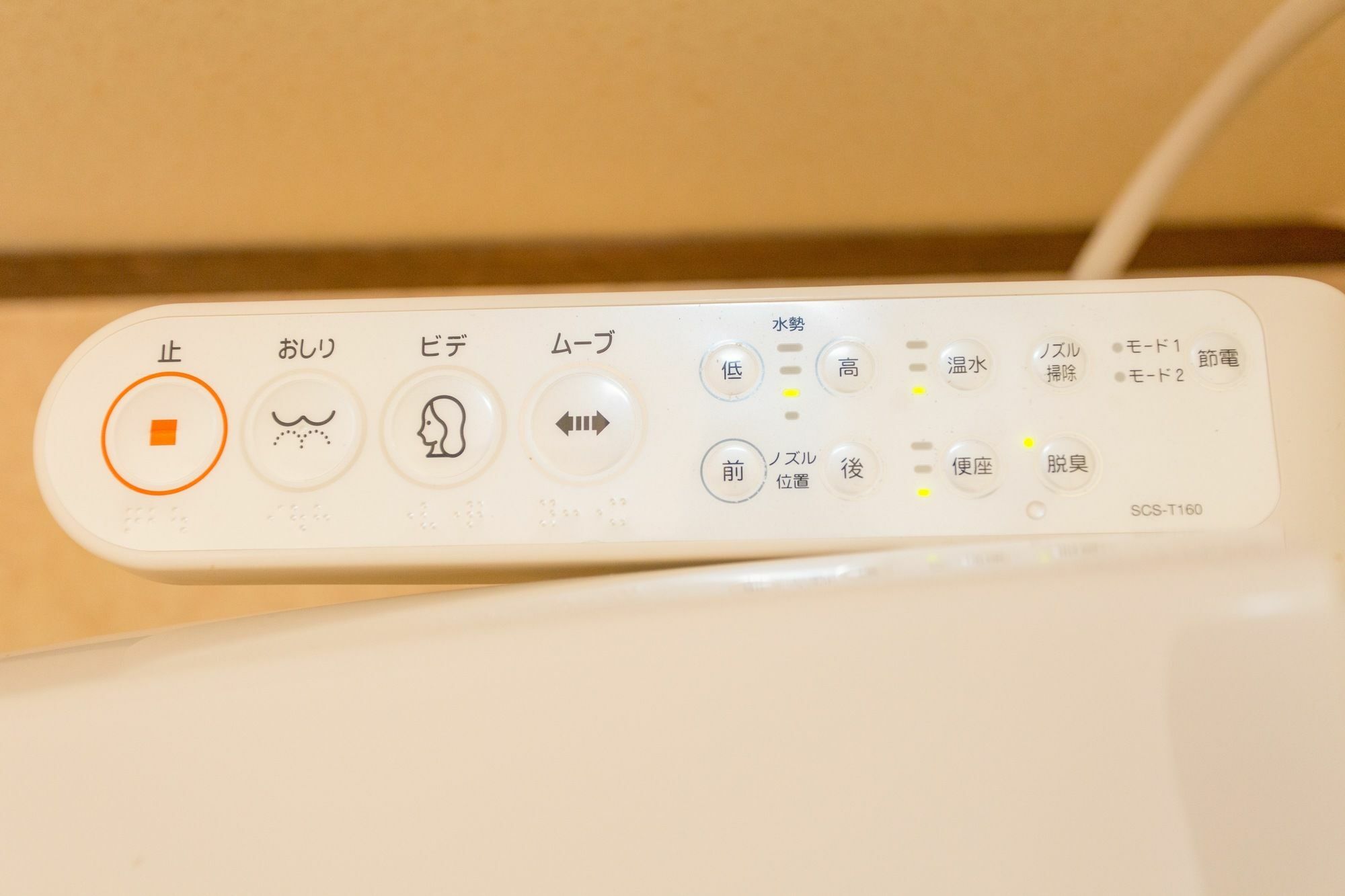 فيلا Kyoto House Nao Nishioji Gojo المظهر الخارجي الصورة